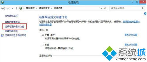 win10无法进入bios(2) win10无法进入bios(2)