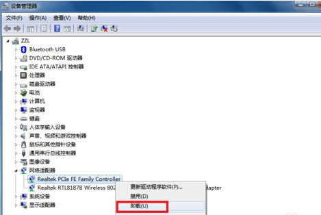 说明: C:\Users\Administrator\Desktop\新建文件夹\6.jpg