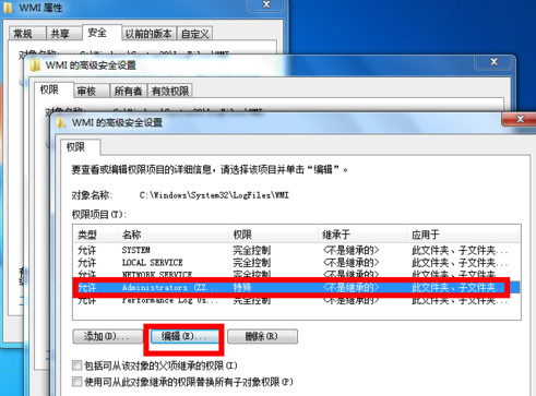 说明: C:\Users\Administrator\Desktop\新建文件夹\12.jpg