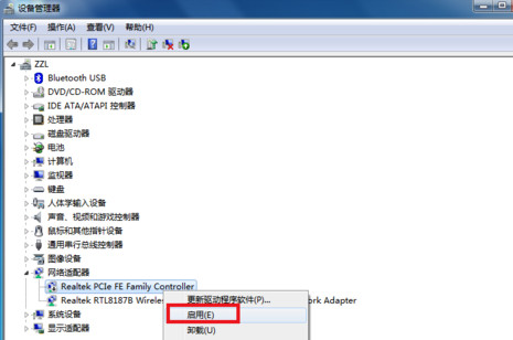 说明: C:\Users\Administrator\Desktop\新建文件夹\5.jpg