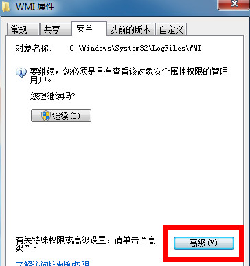 说明: C:\Users\Administrator\Desktop\新建文件夹\10.jpg