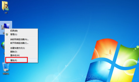 说明: C:\Users\Administrator\Desktop\新建文件夹\1.jpg