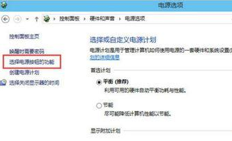 win10无法进入bios(1) win10无法进入bios(1)