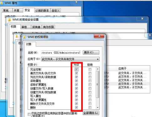 说明: C:\Users\Administrator\Desktop\新建文件夹\13.jpg