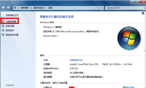 说明: C:\Users\Administrator\Desktop\新建文件夹\2.jpg