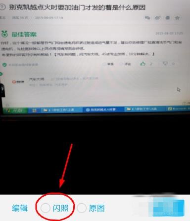qq阅后即焚功能没有了(3) qq阅后即焚功能没有了(3)