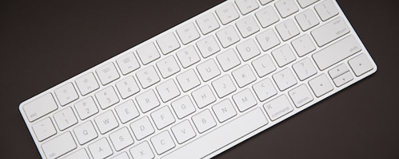苹果键盘怎么连接