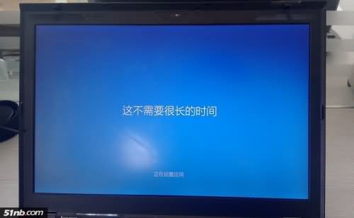 thinkpad x301重装系统win10教程(1) thinkpad x301重装系统win10教程(1)