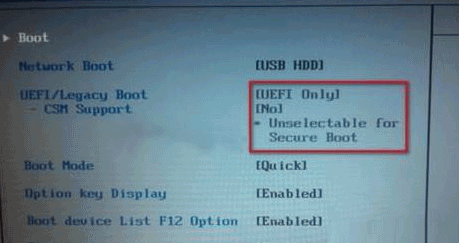 戴尔笔记本BIOS设置 戴尔设置BIOS的技巧(12)