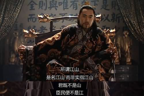大明王朝为什么禁播 大明王朝1566为何被禁