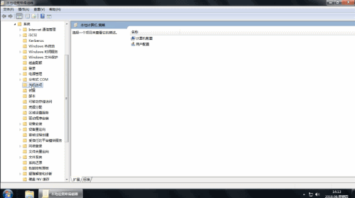 电脑无法关机怎么办(4) 电脑无法关机怎么办(4)