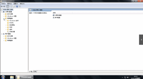 电脑无法关机怎么办(3) 电脑无法关机怎么办(3)