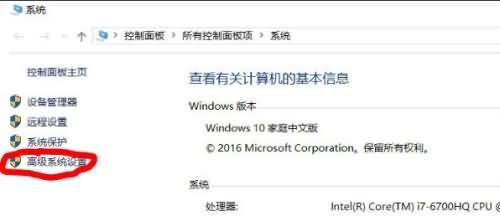 win10系统tomcat环境变量配置方法 tomcat如何配置环境变量(1)