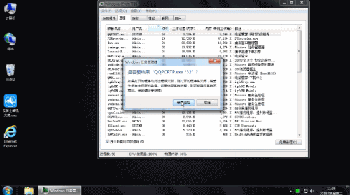 电脑cpu(5) 电脑cpu(5)