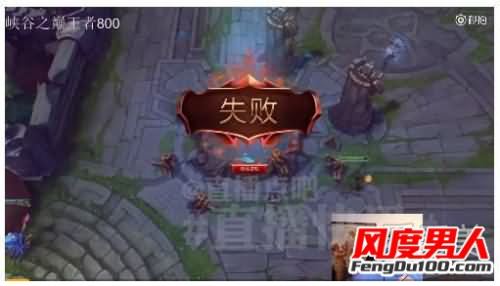 死亡宣告拿刀砍五五开怎么回事