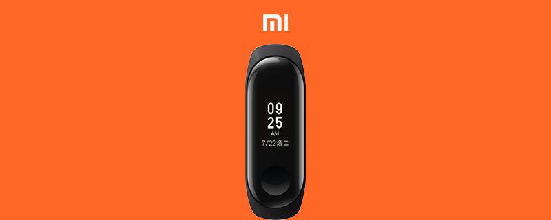 小米手环nfc功能是什么意思