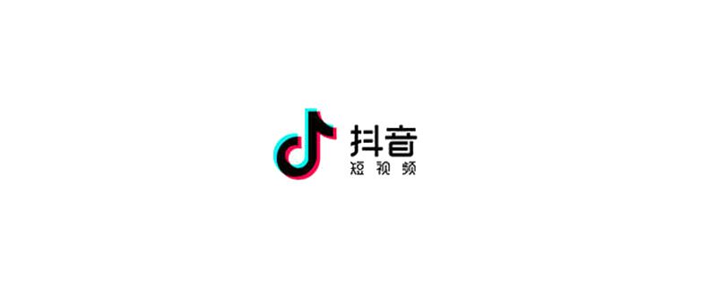 抖音人脸变换怎么拍