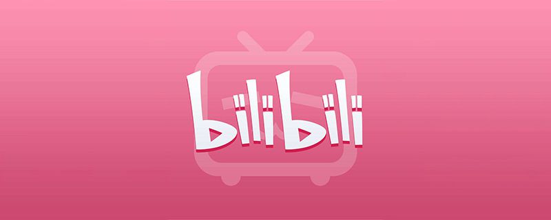 bilibili查看弹幕发送者