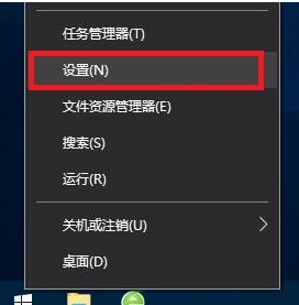 win10游戏模式设置,教你win10游戏模式设置方法