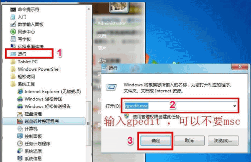 网卡驱动装不上(1) 网卡驱动装不上(1)