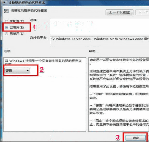 网卡驱动装不上(3) 网卡驱动装不上(3)