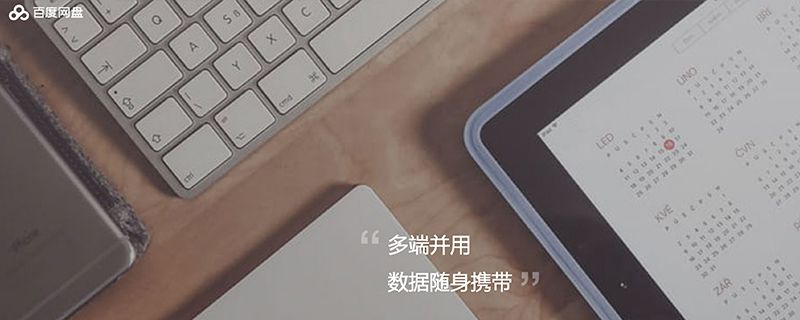 键盘全部失灵