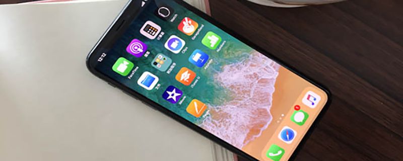 IOS13.1.3更新了什么