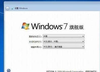 解决电脑开机后自动重启的具体办法(2) 解决电脑开机后自动重启的具体办法(2)