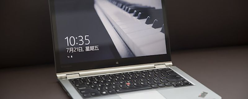 办公-笔记本023.jpg 办公-笔记本023.jpg