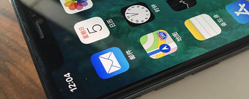 iphone软件更新超过了150m怎么用流量下载