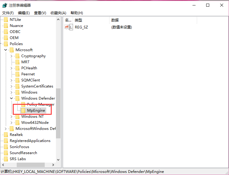Win10内置Windows Defender如何开启广告软件拦截(2) Win10内置Windows Defender如何开启广告软件拦截(2)