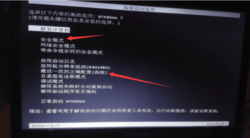 电脑蓝屏是什么原因(5) 电脑蓝屏是什么原因(5)