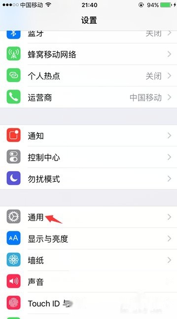 siri录屏没声音(1) siri录屏没声音(1)