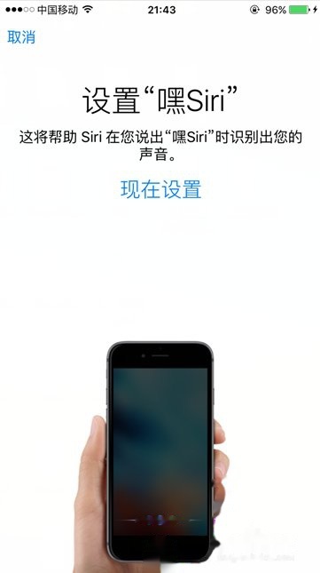 siri录屏没声音(9) siri录屏没声音(9)