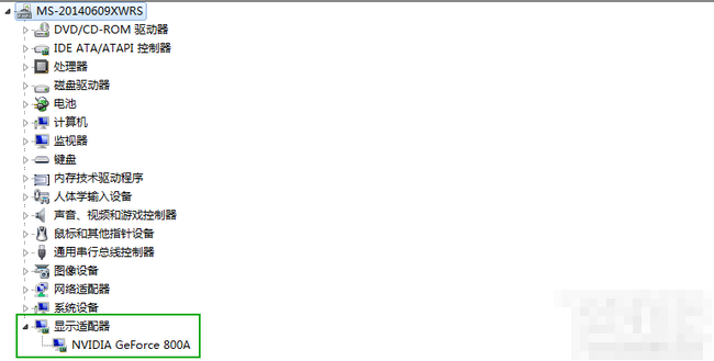 Win10查看电脑配置的方法(3) Win10查看电脑配置的方法(3)