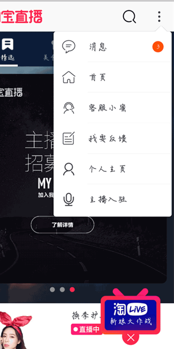 能一键装电脑系统的软件(3) 能一键装电脑系统的软件(3)