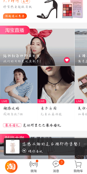 能一键装电脑系统的软件(2) 能一键装电脑系统的软件(2)