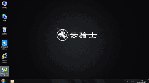 u盘格式化工具怎么用 u盘格式化工具怎么用