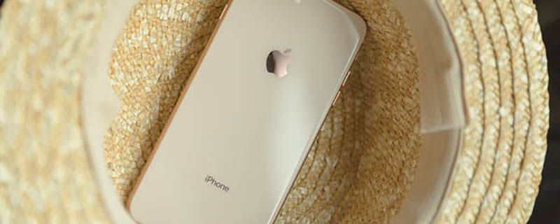 苹果8-iphone8-手机 (35).jpg