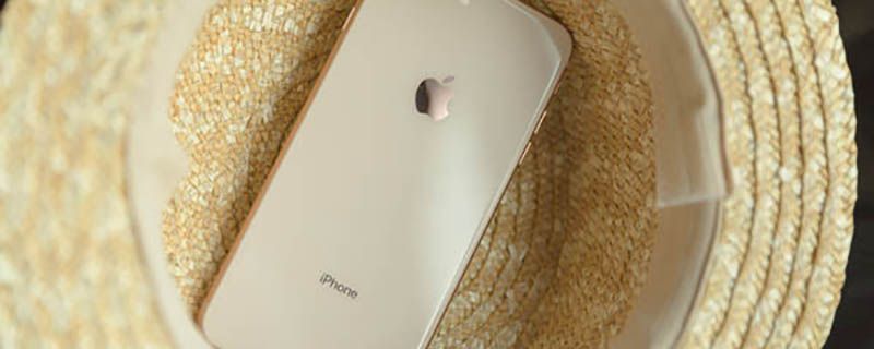 iphone8p发热严重