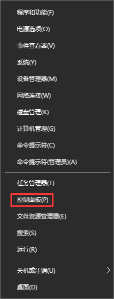 打开浏览器一直提示正在解析主机,教你解决Win10打开浏览器一直提示正在解析主机的问题(1) 打开浏览器一直提示正在解析主机,教你解决Win10打开浏览器一直提示正在解析主机的问题(1)