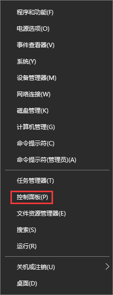 打开浏览器一直提示正在解析主机,教你解决Win10打开浏览器一直提示正在解析主机的问题(1)