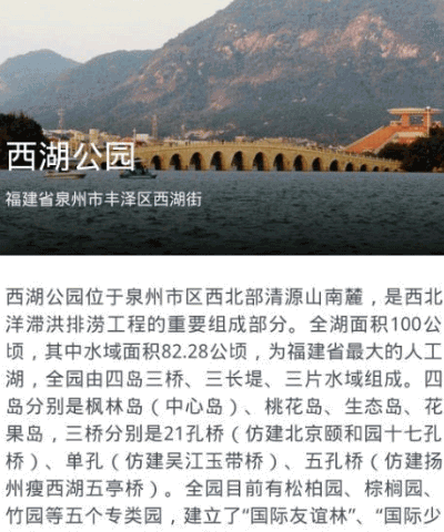多开分身虚拟位置定位(5)