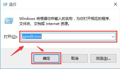 win10系统注册表被管理员禁用(1)