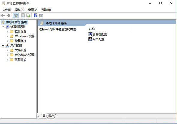 win10系统注册表被管理员禁用(2) win10系统注册表被管理员禁用(2)