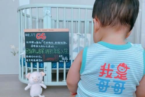安以轩怀二胎是男是女
