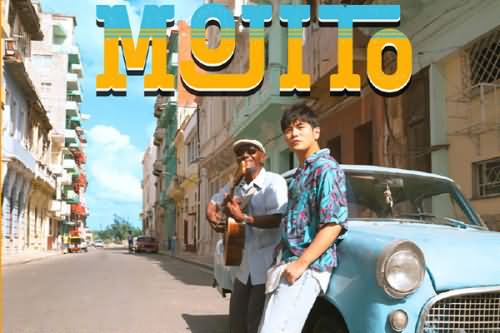 周杰伦新歌Mojito在哪里拍的