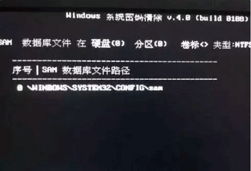 电脑开机密码忘了怎么重装系统win10