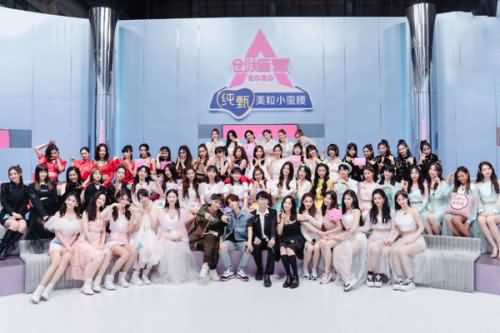 创造营2020为什么请秦海璐