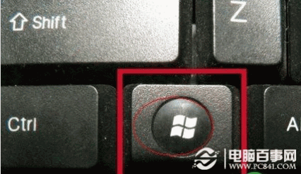 Win10运行打开的2种方法(1) Win10运行打开的2种方法(1)